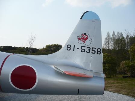 T-33A/メタセの杜_d0163575_15411241.jpg