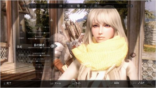 PC SKYRIM 新・使用中MOD その1 美顔(美化)編_e0080379_22165880.jpg