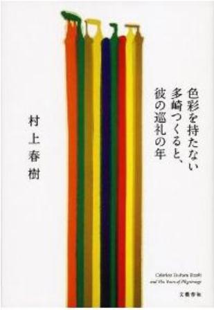 ガーリーな気分を味わいたい日にオススメなコーデをご紹介～＾＾_d0224581_1445997.jpg