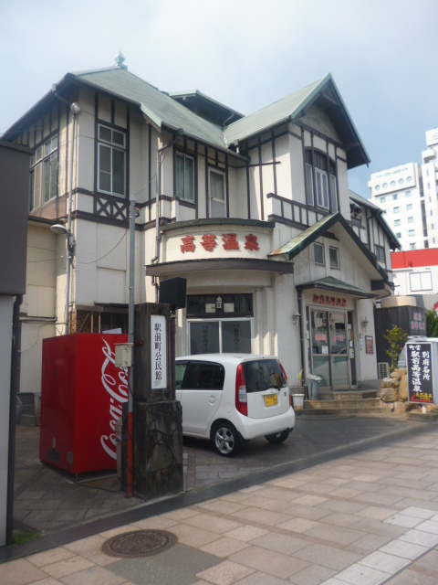 上田酒店「１２分間２本勝負」あわただしい、が。_c0061686_520472.jpg