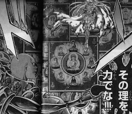 君は小宇宙を感じたことがあるか The Lost Canvas外伝 アスミタ編第三話 後編 日々徒然 君は小宇宙を感じたことがあるか The Lost Canvas外伝 アスミタ編第三話 後編 日々徒然