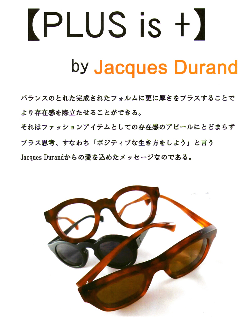 JacquesDurand完全受注生産モデル「PLUS is +」COLLECTION 164-002、165-002入荷!_c0003493_1103649.jpg