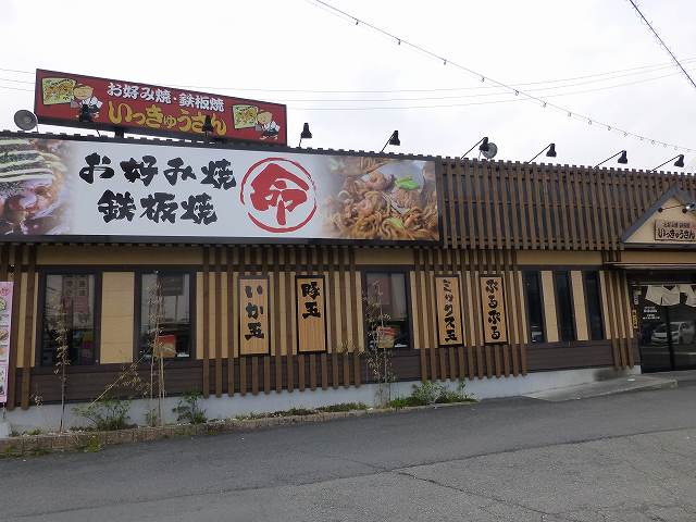 c0118393_1530385.jpg
