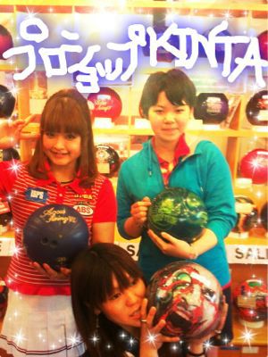 ☆プロショップKINTA☆_d0156994_0354695.jpg