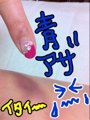 ☆プロショップKINTA☆_d0156994_0354773.jpg