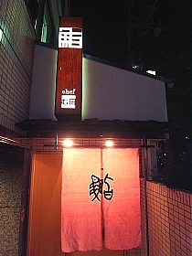 d0022799_22343099.jpg