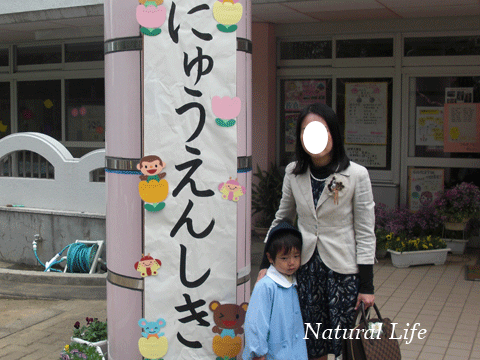 b0162000_594173.gif