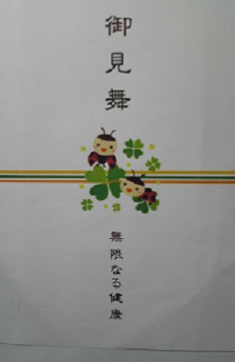 c0074000_13133333.jpg