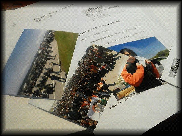 「今日も 風 強いなあ・・・ 」_b0133126_13542370.jpg