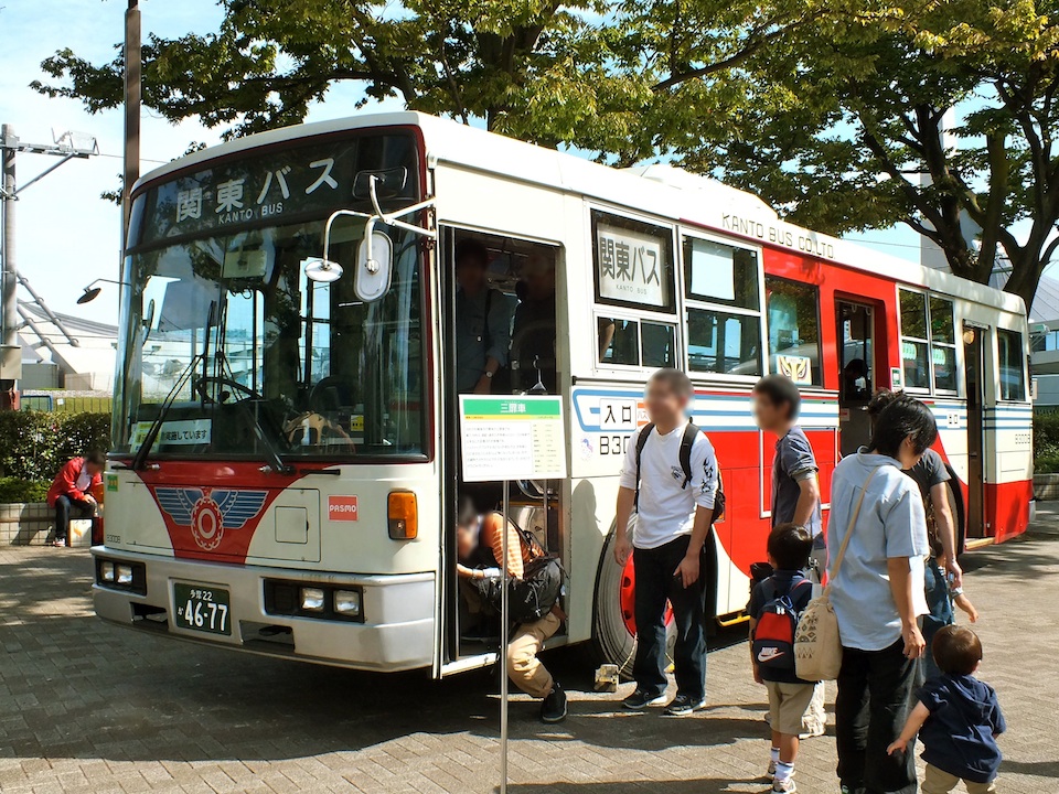 関東バス 008に乗る 黄色い電車に乗せて 関東バス 008に乗る 黄色い電車に乗せて