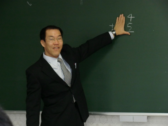 TOSS教え方セミナーIN新ひだか_e0252129_1734030.jpg