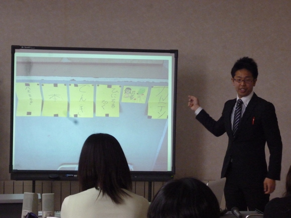 【開催報告4/13】教師力向上教え方セミナーIN別海 検証!黄金の3日間&音楽・絵画_e0252129_8453167.jpg