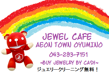 d0196736_21335030.png