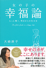 c0223638_14134077.png