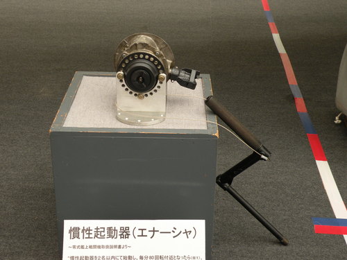 e0241738_04418.jpg