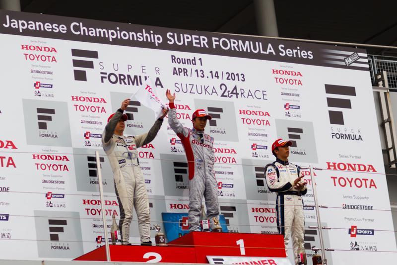 2013 スーパーフォーミュラ 開幕戦　鈴鹿　決勝日その１_a0290048_21381137.jpg