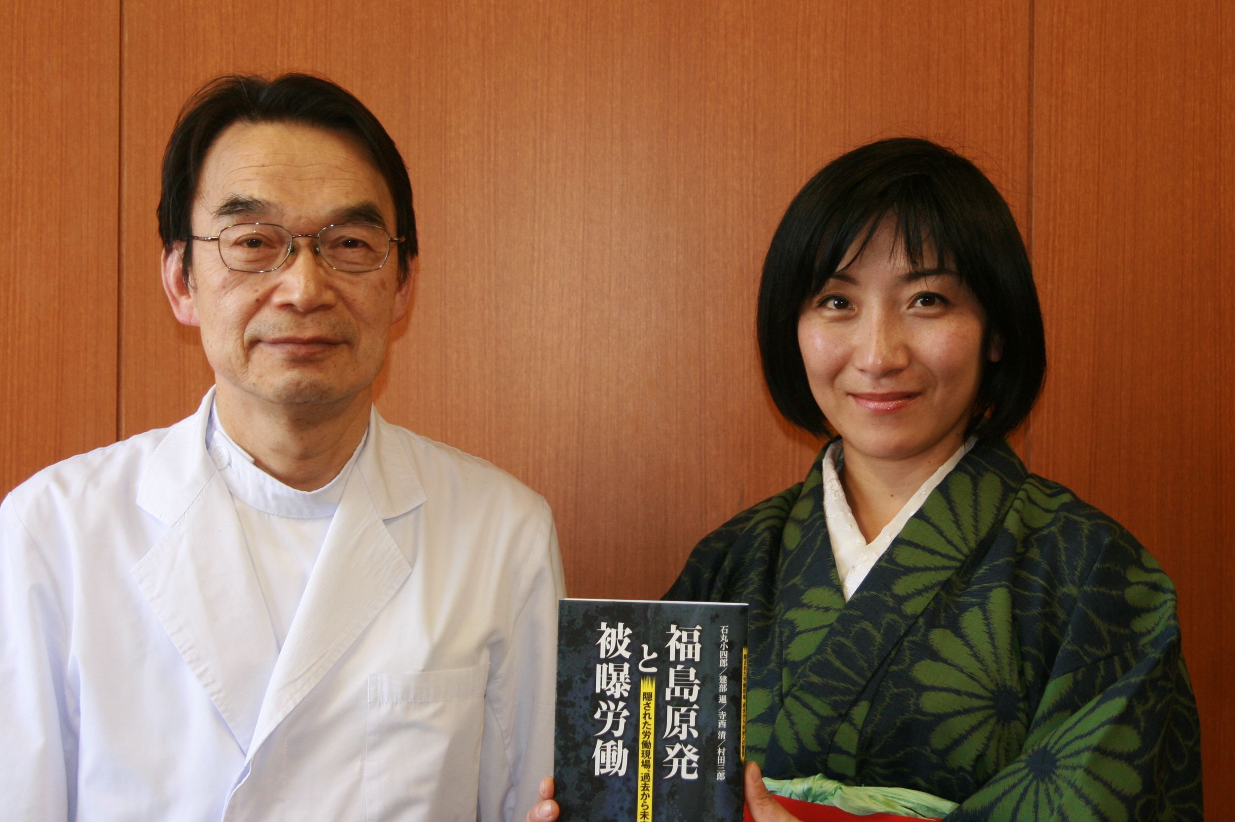 hibaku worker\'s Workmen\'s accidentin japan_c0046559_1342688.jpg