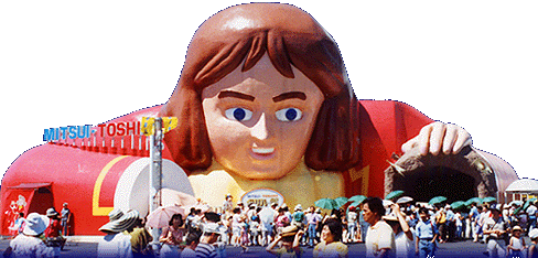 c0119160_633170.gif