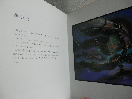 d0116262_10123666.jpg