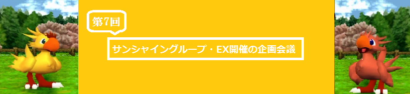 f0264772_2226586.png