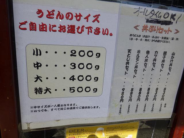 c0118393_14275311.jpg