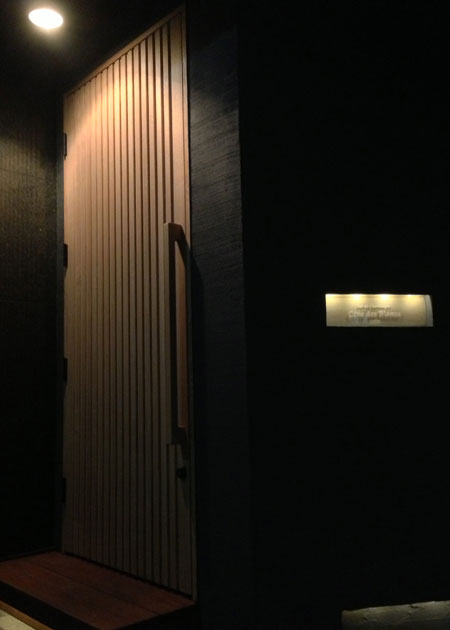 BAR \"Cote des Blancs\" コート・デ・ブラン _c0108595_5222272.jpg