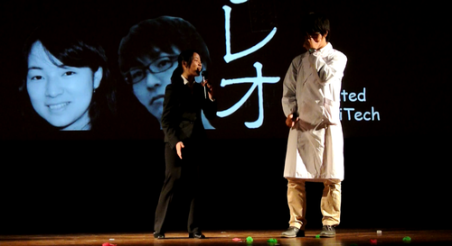 2013/04/10 全体オリ@東京工業大学講堂_f0240709_5185183.png