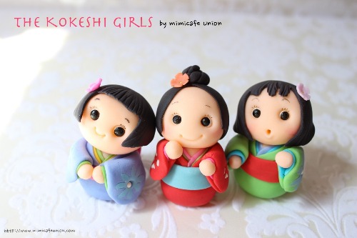 The Kokeshi Girls_c0120817_6172148.jpg