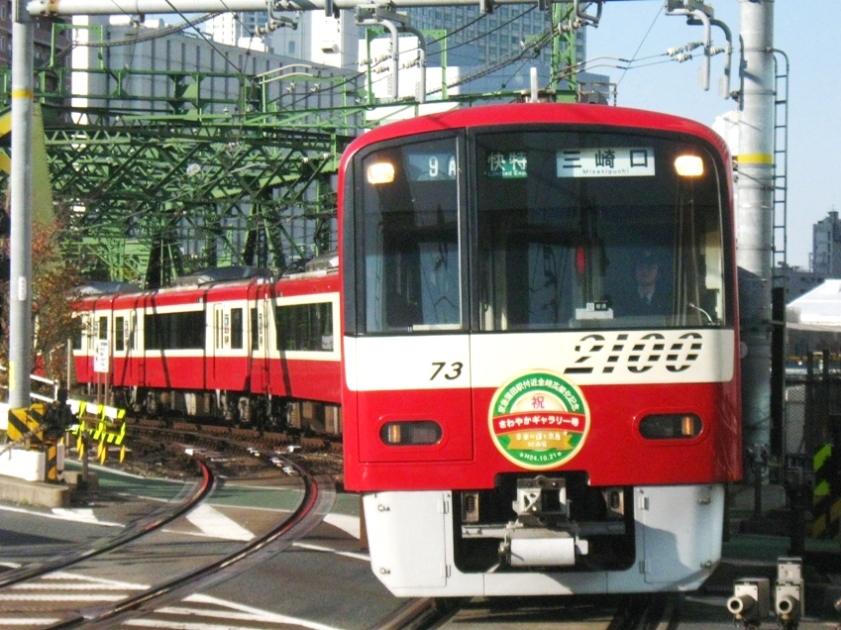 d0044222_2145727.jpg
