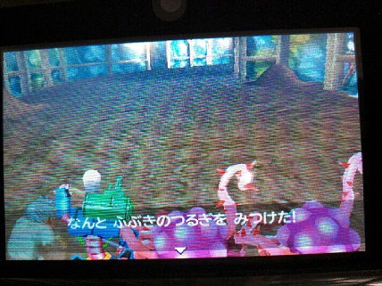 ドラゴンクエスト ふぶきのつるぎを発掘 金属帝国 ヴェルフェ