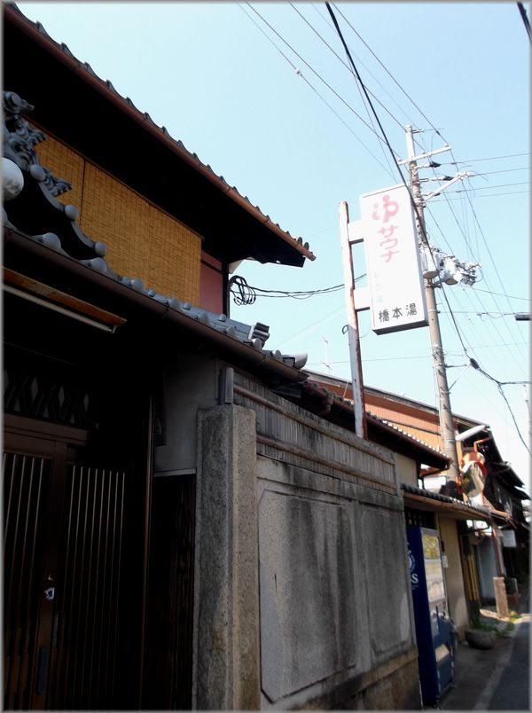 d0133024_23552461.jpg