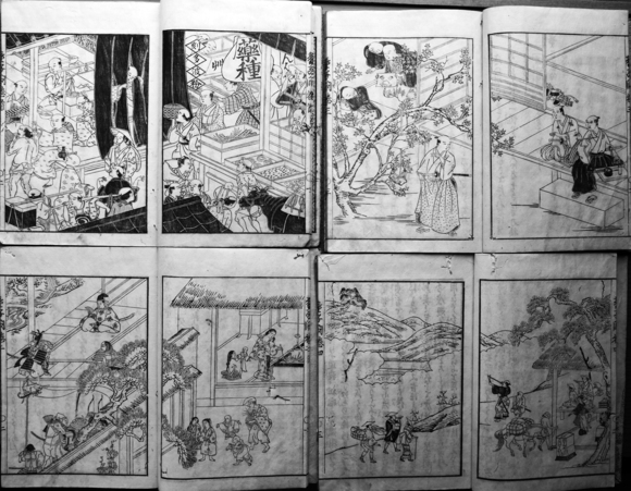 絵入本 拾玉算法童子問 首巻〜第五巻 村井中漸著 珠算・和算