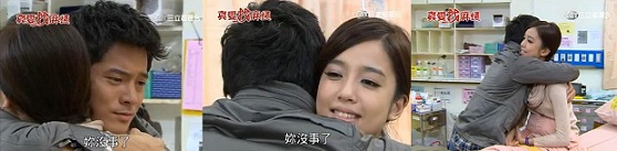 台ドラ「真愛找麻煩 ~True Loveにご用心~」第28話まで視聴終了♪_a0198131_073845.jpg