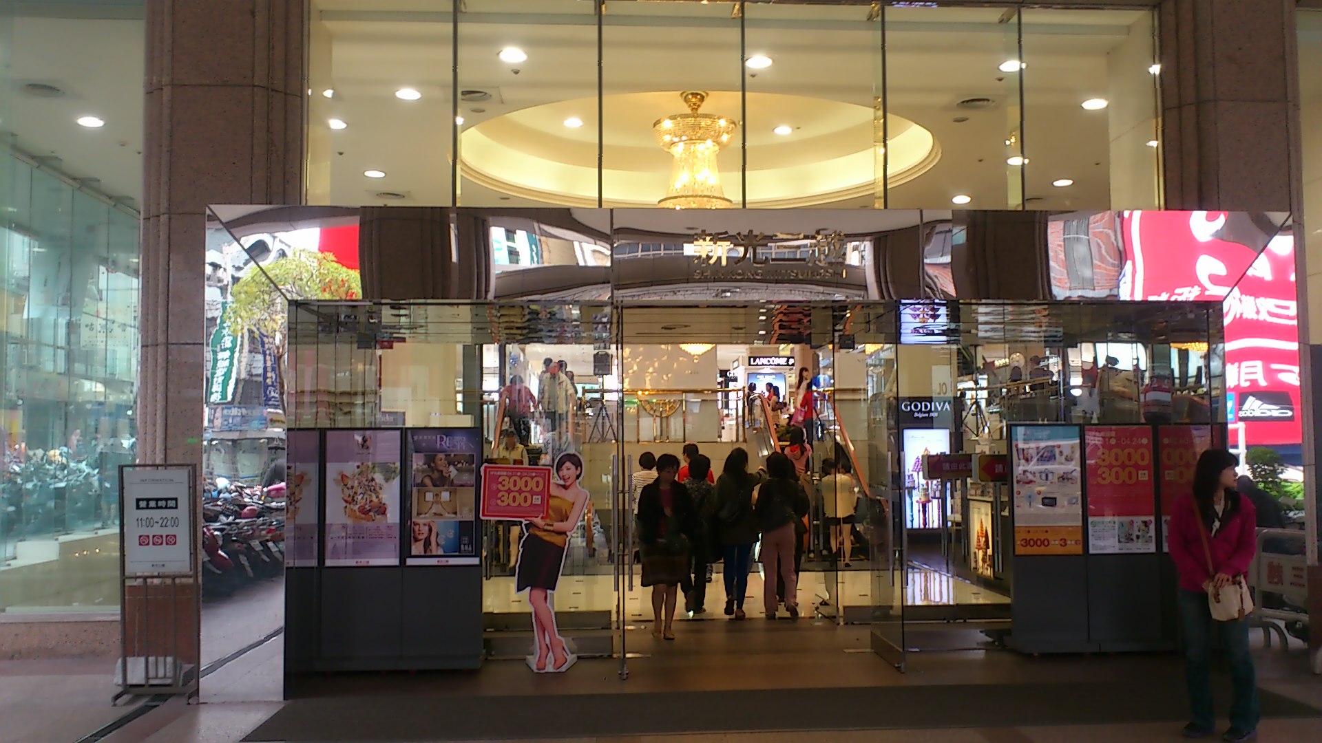 c0108034_7555743.jpg