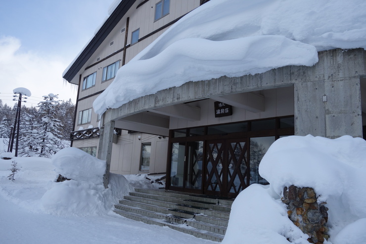 冬の北海道旅行 最終日その7～楽しかった旭岳に別れを告げ、旭川市へ_a0287336_21162641.jpg