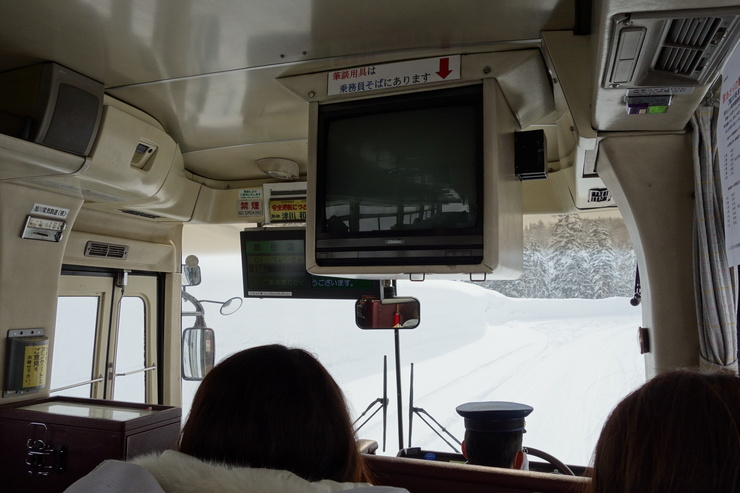 冬の北海道旅行 最終日その7～楽しかった旭岳に別れを告げ、旭川市へ_a0287336_21183758.jpg