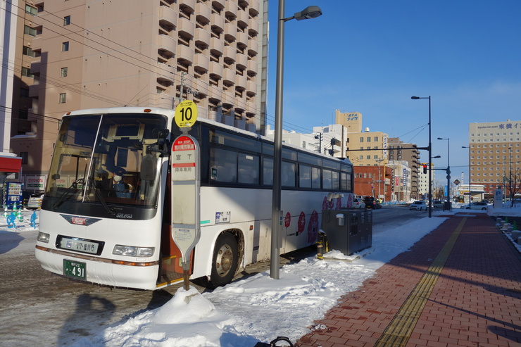 冬の北海道旅行 最終日その7～楽しかった旭岳に別れを告げ、旭川市へ_a0287336_21195569.jpg