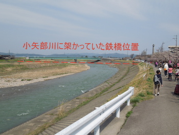 第1回 加越線－１　JR石動駅～津沢～福野駅_e0153040_12465698.jpg