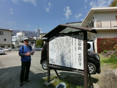 「川中島への道」第3回_f0019247_21183889.jpg