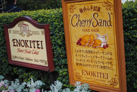 b0242873_06717.jpg