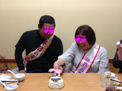 さっちゃん&金さん祝宴会_c0150273_1344867.jpg