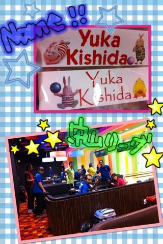 ただいまーっ(*´∀`*)/_d0162684_23193011.jpg