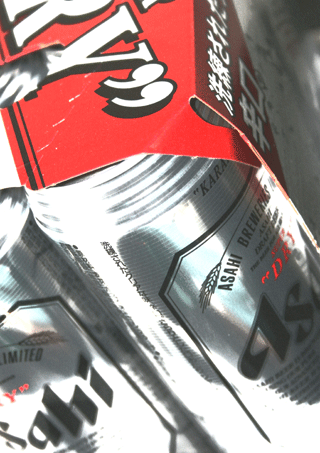e0153994_18532572.gif