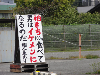 c0125501_1946852.jpg