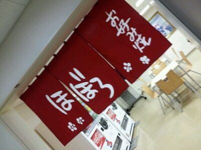 たまゆら、進級イベント!_a0144804_11245875.jpg