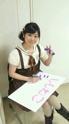 たまゆら、進級イベント!_a0144804_11424240.jpg