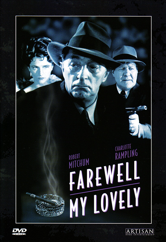 さらば愛しき女よfarewell My Lovelyなんと素晴らしい題名 If You Must Die Die Well みっちのブログ さらば愛しき女よfarewell My Lovelyなんと素晴らしい題名 If You Must Die Die Well みっちのブログ