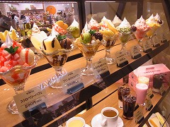 d0115106_1573365.jpg