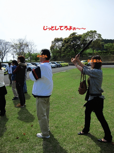 d0114808_0523983.gif
