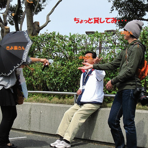 d0114808_0556100.gif